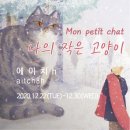 에이치 갤러리
