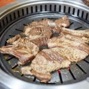 제주포크마실 이미지