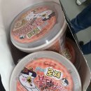 지에스25 당산역점 이미지