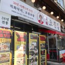 불당33길 네이버블로그