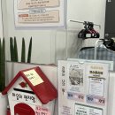 김선경미용실 | 사가정역 필라테스 추천｜기구 필라테스 + 1:1 맞춤 수업 후기