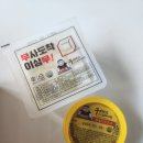 꾸브라꼬 숯불 두마리치킨 구미인동점 이미지