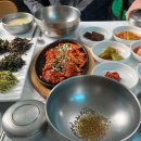 부흥카인테리어 다이닝코드