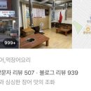 중앙동284 이미지