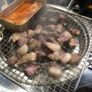 숯 그리고 소금 이미지