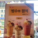 [내돈내산] 강남 점심뷔페 돈치킨 역삼점 혼밥하기 좋은 직장인 맛집 솔직 후기