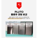 때미리디테일링 이미지