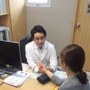 수지봄한의원 이미지