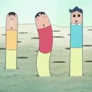 해운대물고기 이미지