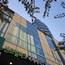 센트럴파크세탁소 이미지