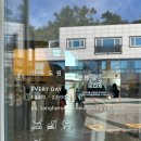 선동목장 이미지