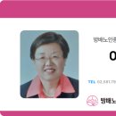 방배천로 48 이미지