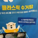씨유 자양점 네이버블로그