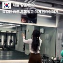 키하이코어 | 강동 헬스장 PT 하이록스 다이어트 운동 어반필드 강동그란츠