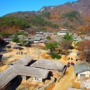 천년 역사 속 옛길 이미지