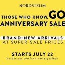 Nordstrom 백화점 가을 신상품 40%까지 7월22일부터 세일!! 이미지