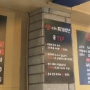 수유리찌개백반 이미지