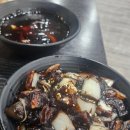 강짬뽕락궁