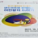 아트레인
