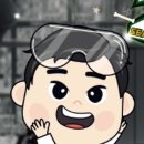 최형배 마술콘서트 이미지