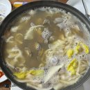 장수한방보쌈칼국수