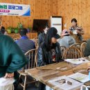 진주시 정신건강복지센터 이미지