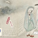 서울신발슈퍼