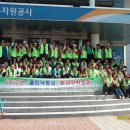 경남환경 이미지