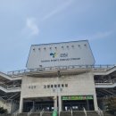 대한민국 힐링콘서트 고양 2024 자원봉사 후기
