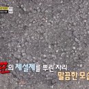 (주)하얀 이미지