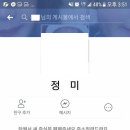 장림여자중학교 이미지