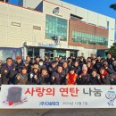 다성자원 이미지