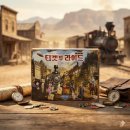 (주)하나로게임 이미지