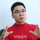 정해만