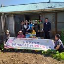 고산농업협동조합 이미지