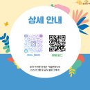 누리가죽공방