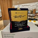 메타론칭 이미지