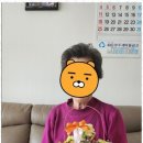 나눔방문요양센터 이미지