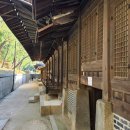 농악(풍물) | 운현궁! 사물놀이? 풍물놀이? 아무튼 공연하는거 보고온 후기