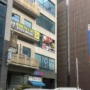 조은내일치과병원 | [수원 친절한 치과] 조은우리치과 : 진료 및 스케일링 후기, 1년에 1번 스케일링 보험?