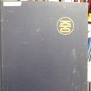 기계중학교기북분교장 | 기북중학교(포항)14회