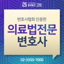 대한의료영상의학과의원 이미지