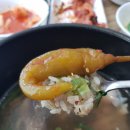 능이버섯백숙 이미지