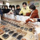 중흥3동 행정복지센터 이미지