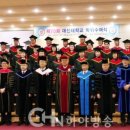 대신대학교 신학대학원 이미지