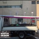 PC싸롱 | 대구간판업체 수성구 황금동 요거트과일싸롱 비조명간판 및 유리시트지 시공후기