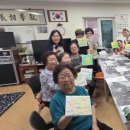 유천1경로당 이미지