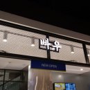 망우카페 - 중랑구 | 망우카페