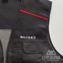 백마환경산업 이미지