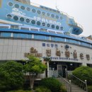 진북황실온천